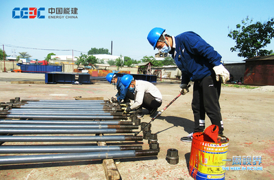 中能建建筑集团 一周图片精选 【一周视界】2022年第十七期(04.30-05.06)