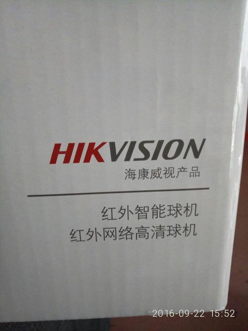 专业承接办公室设备维护维修，助力企业高效运转